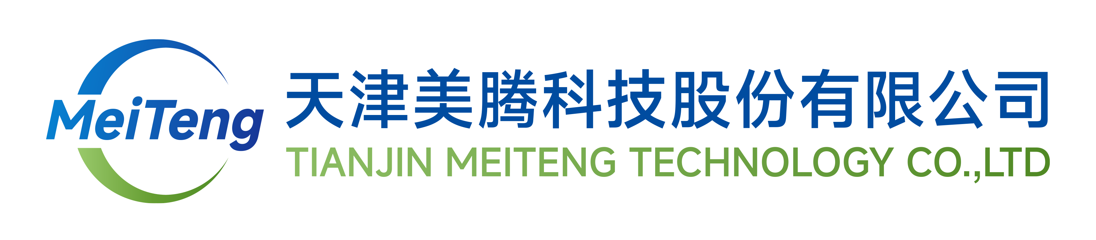 sungame(中国区)官方网站入口